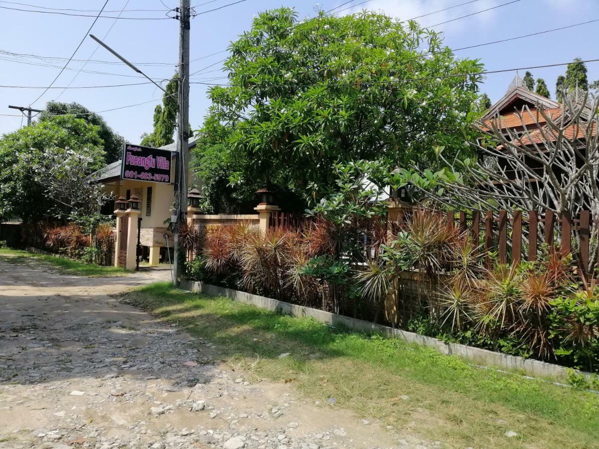 Fueangfu Villa Самуи Экстерьер фото